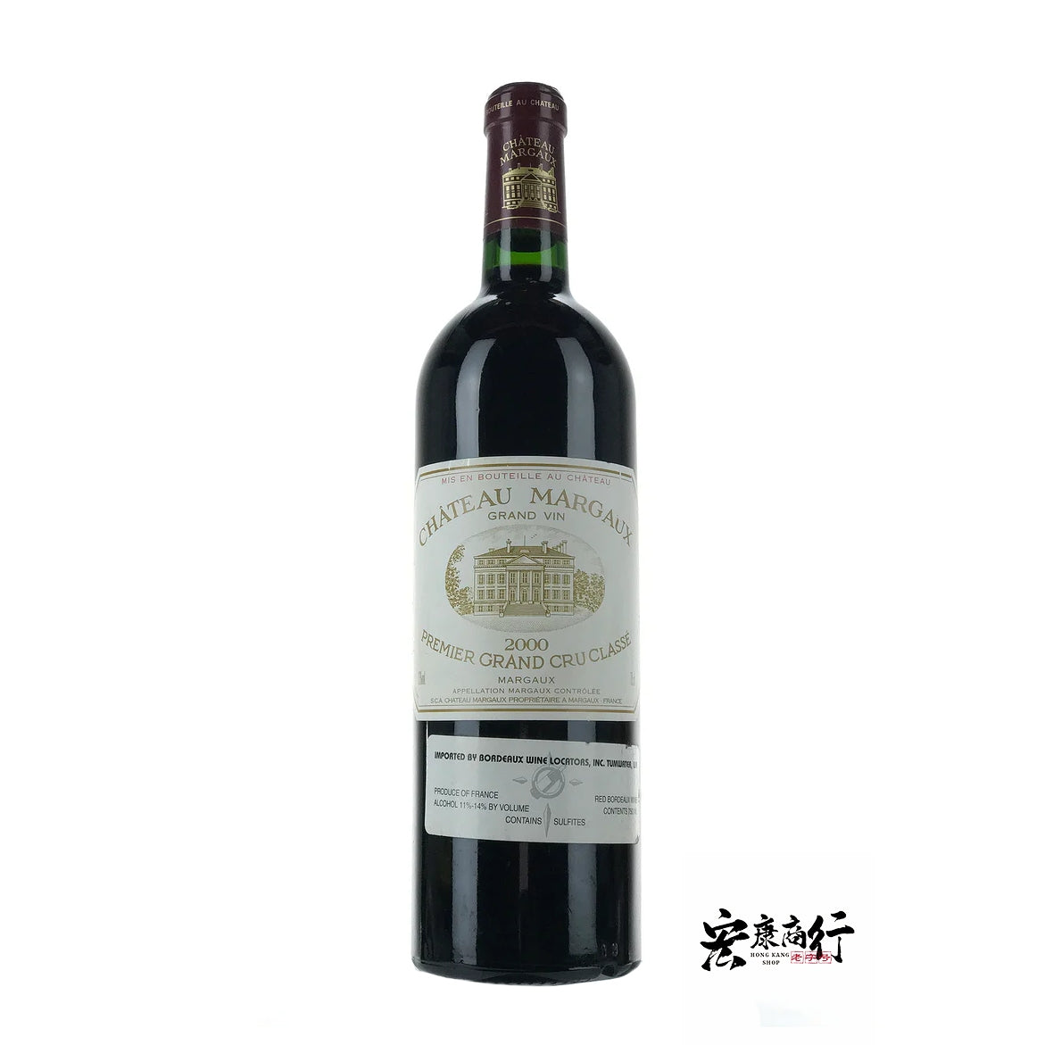 宏康商行-回收Chateau Margaux 1er Cru 2000(瑪歌酒莊2000年)