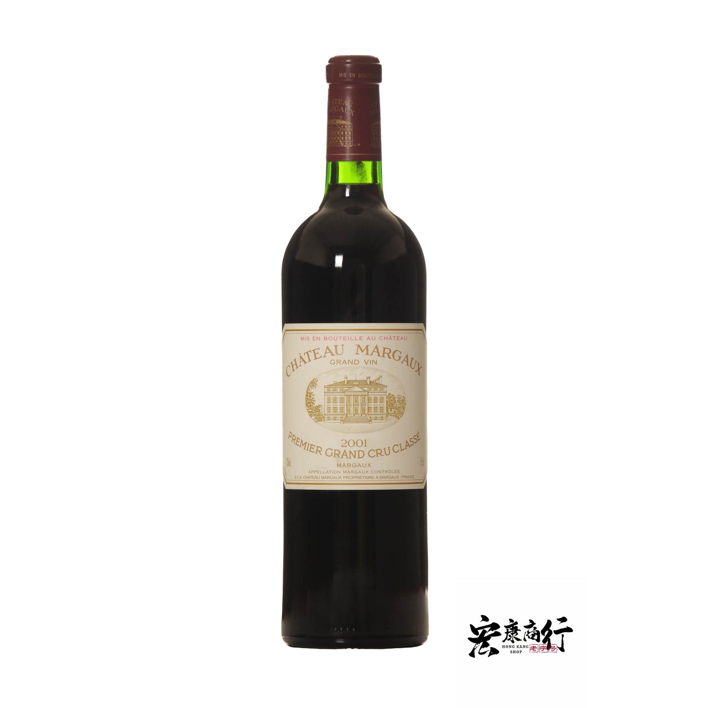 宏康商行-回收Chateau Margaux 1er GCC 2001(瑪歌酒莊2001年)