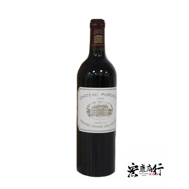 宏康商行-回收Chateau Margaux 1er Cru 2010(瑪歌酒莊2010年)