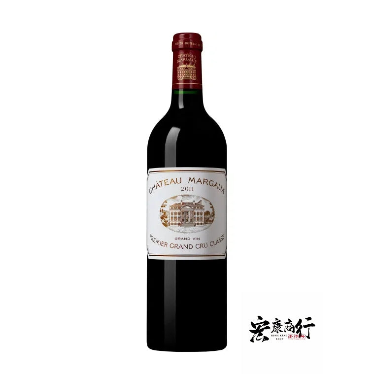 宏康商行-回收Chateau Margaux 1er Cru 2011(瑪歌酒莊2011年)