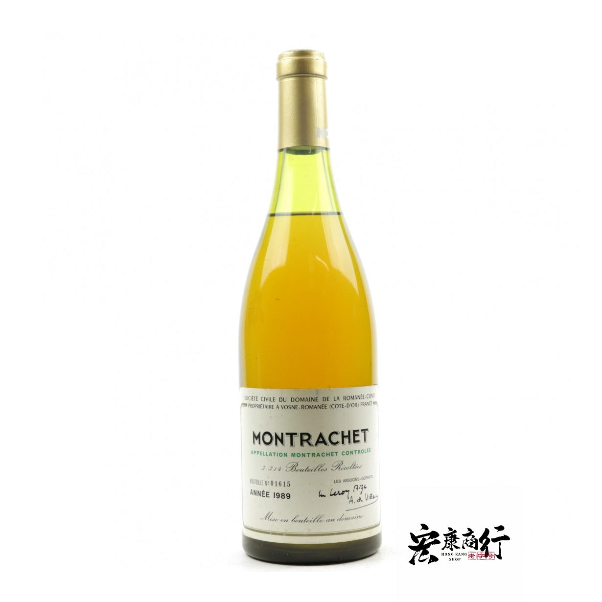 世界名莊紅酒回收 | 高價回收1989 羅曼尼·康帝(蒙哈榭特級園)Montrachet-DRC系列紅酒 回收