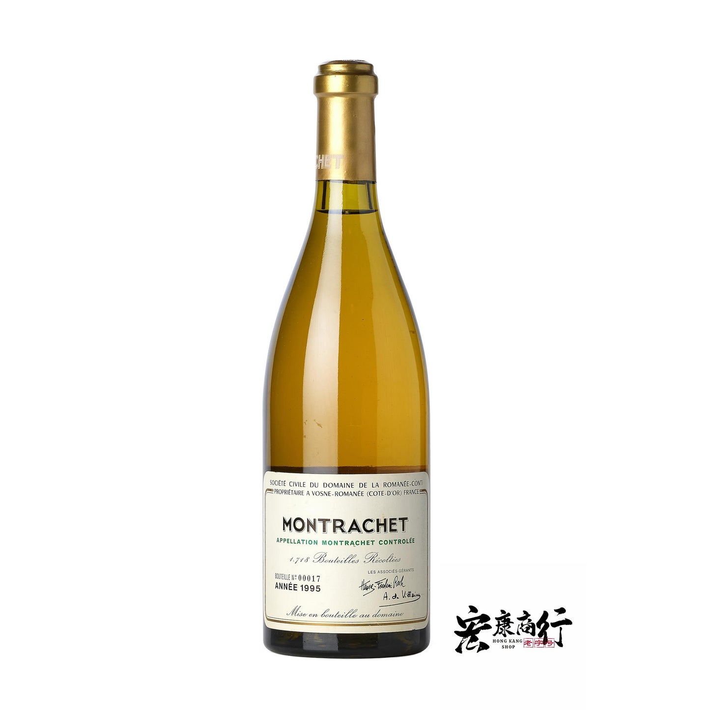 高端紅酒回收 | 高價回收1995羅曼尼·康帝(蒙哈榭特級園)Montrachet 葡萄酒 - 24小時專人上門