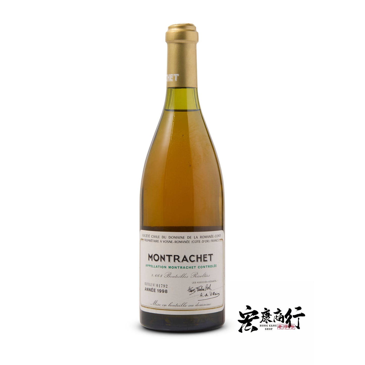 高價收購紅酒:回收羅曼尼·康帝(蒙哈榭特級園)Montrachet 1998年份紅酒