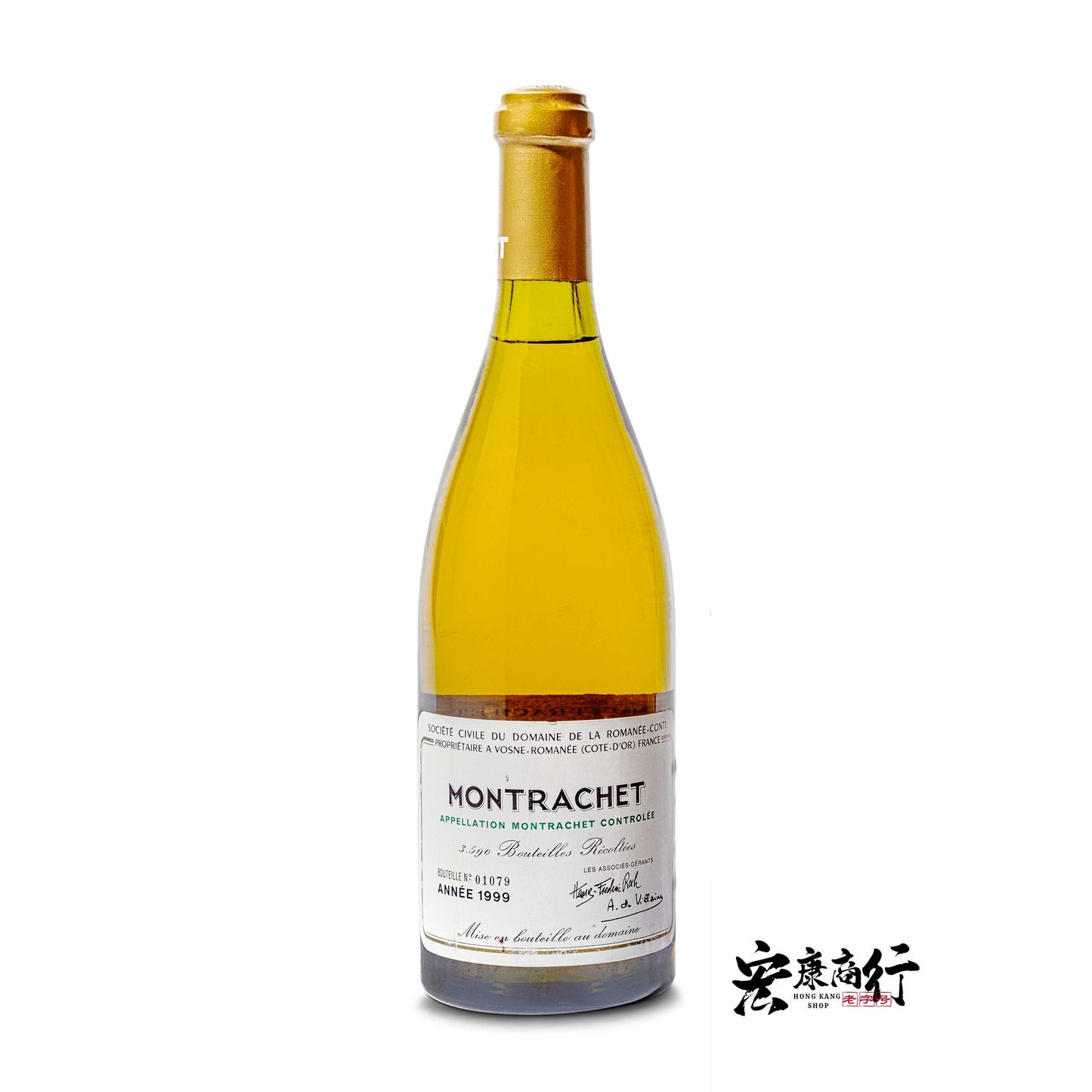 香港上門收酒 | 高價收購羅曼尼·康帝蒙哈榭特級園Montrachet 1999 年份葡萄酒