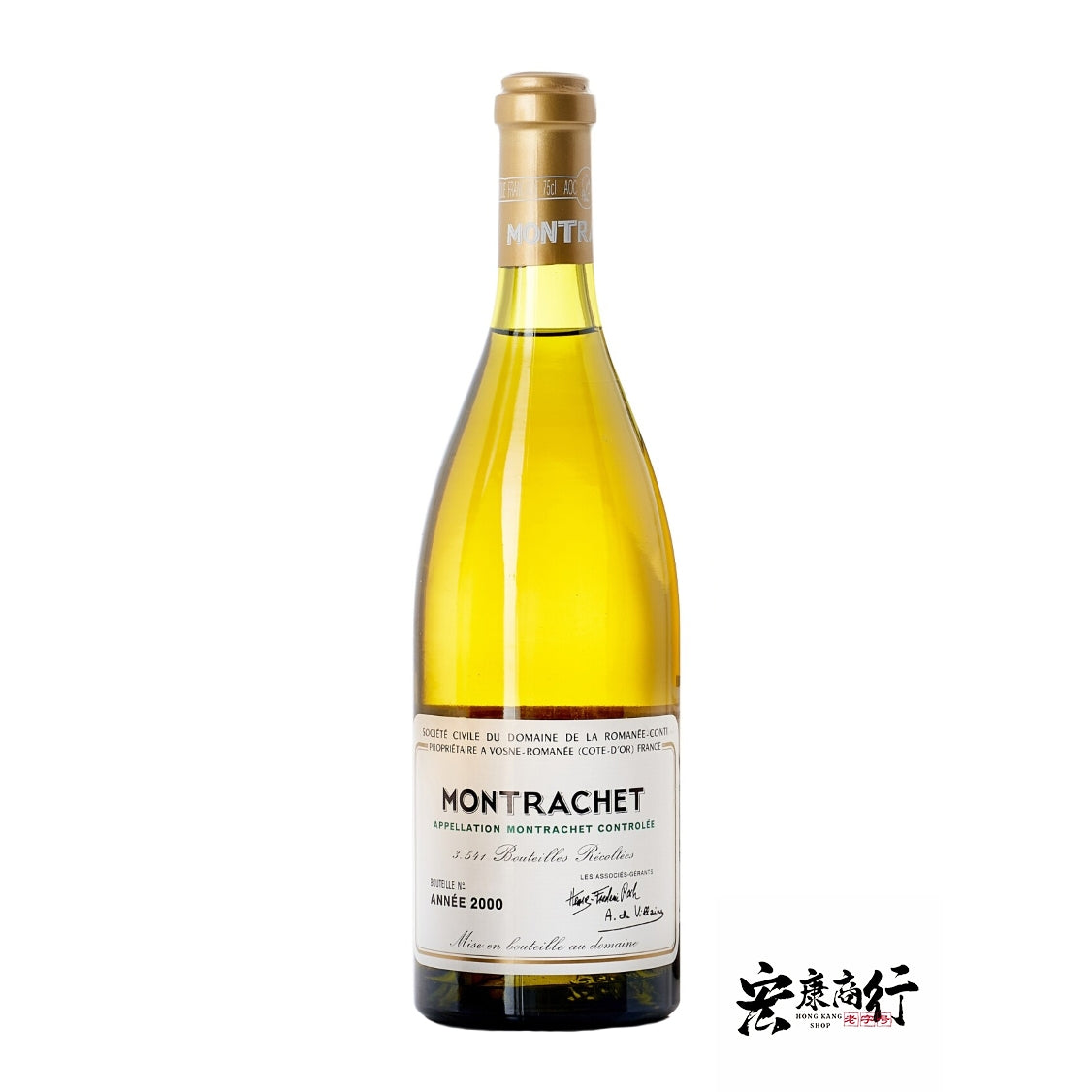 香港上門收酒:長期回收羅曼尼·康帝(蒙哈榭特級園)Montrachet 2000年份紅酒