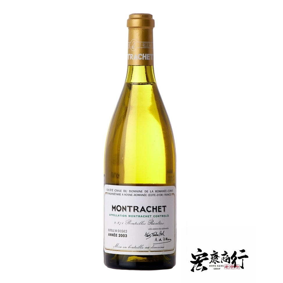 高價收購羅曼尼·康帝(蒙哈榭特級園)Montrachet 2003年份 紅酒 | 香港專人上門現金收酒
