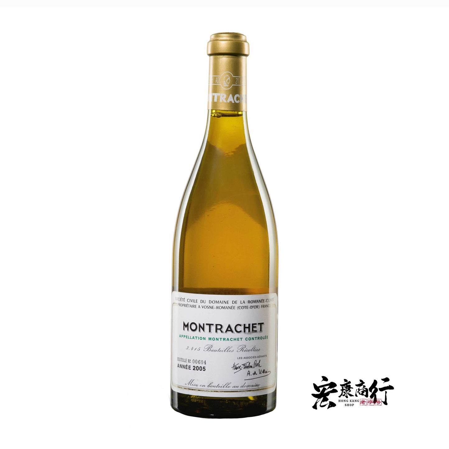 高價收購2005年羅曼尼·康帝(蒙哈榭特級園)Montrachet 紅酒