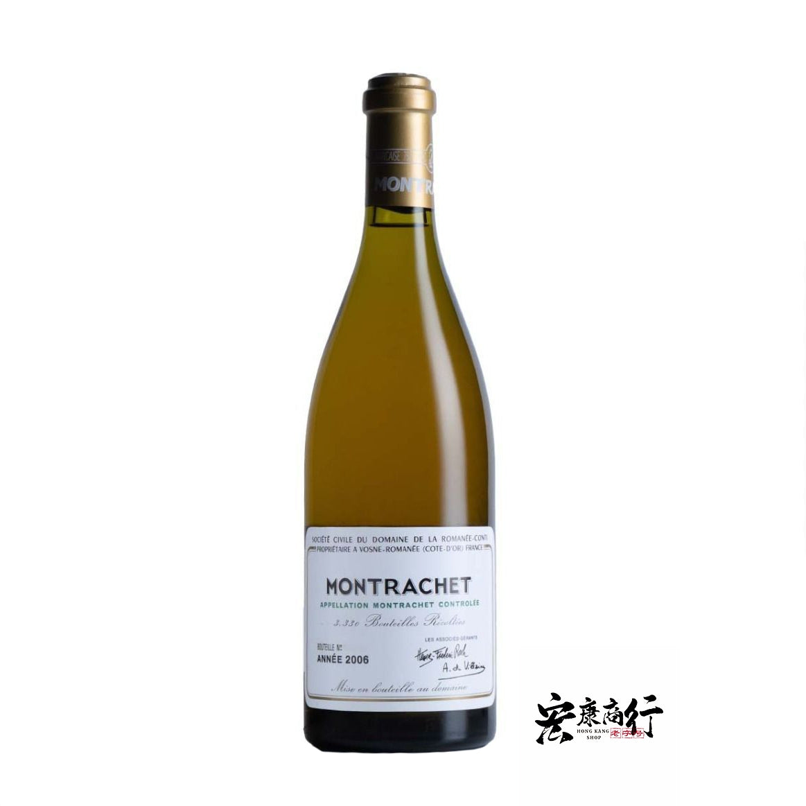 高價收購2006 羅曼尼·康帝(蒙哈榭特級園)Montrachet 紅酒