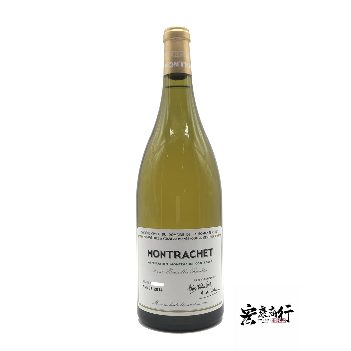 專業收購 2014 羅曼尼·康帝(蒙哈榭特級園)Montrachet 紅酒
