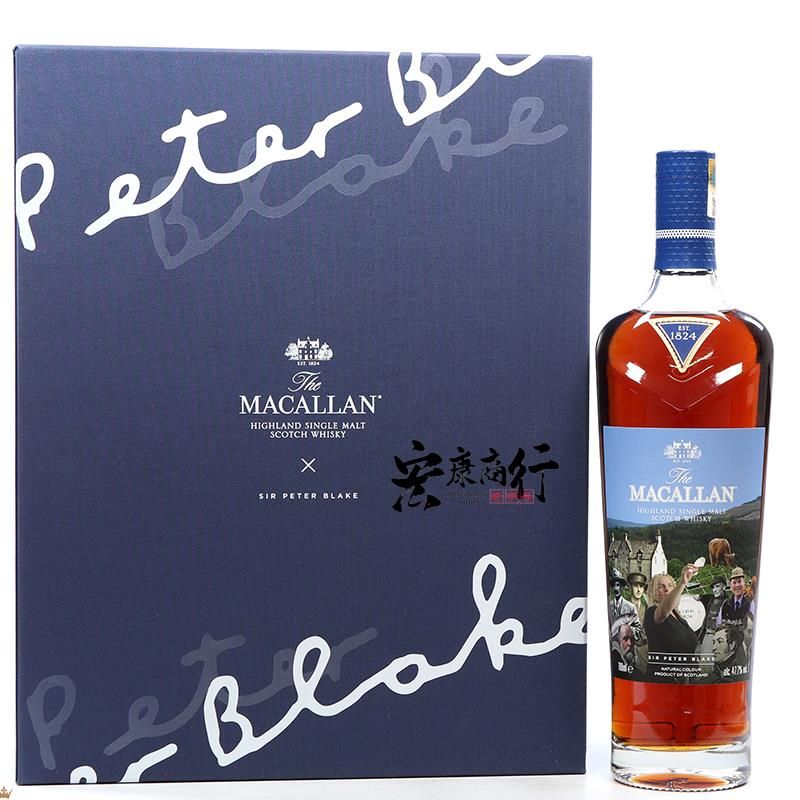 高價收購威士忌酒 上門回收麥卡倫(Macallan)Sir Peter Blake