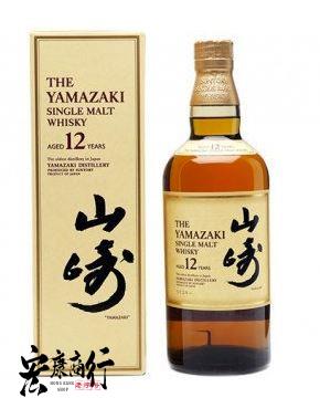 宏康商行舊酒收酒網 高價收購日本威士忌山崎 上門回收山崎(YAMAZAKI)12年 舊版
