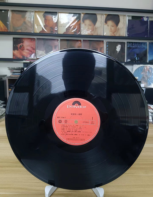 【宏康商行】回收張學友《相愛》正版黑膠LP