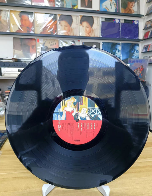 【宏康商行】回收林子祥《花街70號》正版黑膠LP