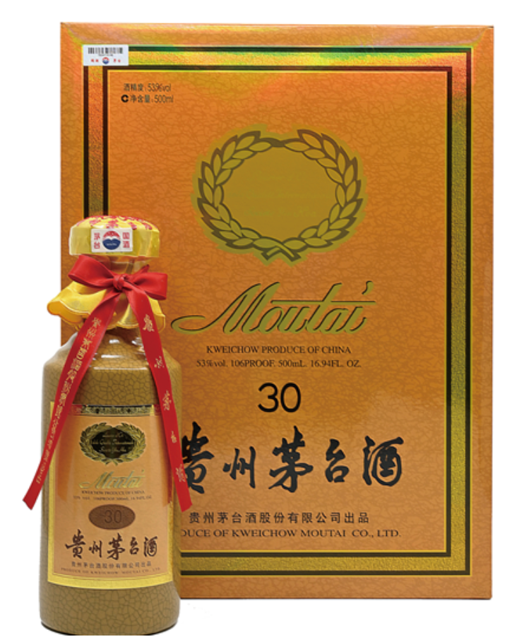 宏康商行-茅台30年回收 收購茅台白酒30年 茅台30年在香港回收價值 茅台30年白酒收購