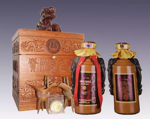 宏康商行-茅台80年回收 收購茅台80年 香港回收茅台80年 收購茅台白酒80年 回收80年茅台