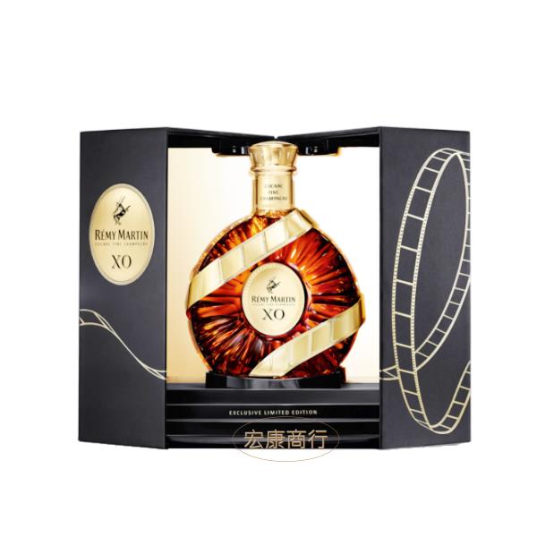 回收人頭馬 xo坎城影展限量版 干邑白蘭地 Rémy Martin xo Cognac Brandy