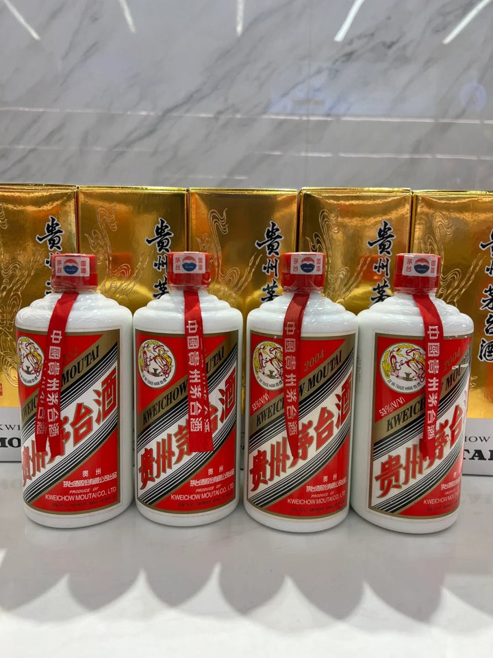 Moutai Dates and Batches: Recording Codes, Seals and Carton Labels reference image for identification and condition review