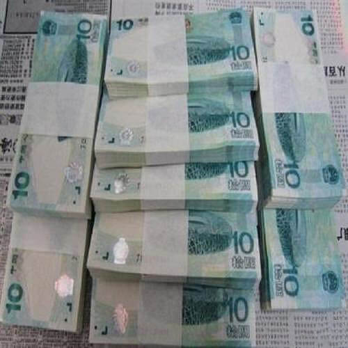 2008 Beijing Olympic Banknote: Edition, Paper and Preservation Guide reference image for identification and condition review
