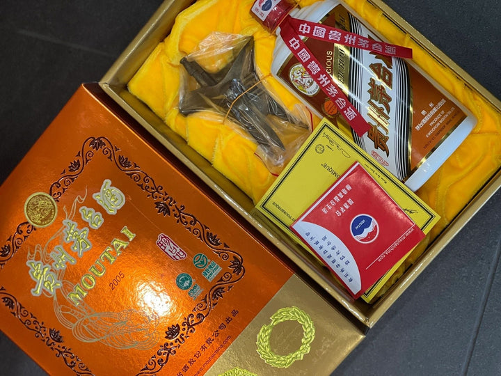 Older Kweichow Moutai: Recording Flying Fairy (Feitian) and Five-Star Labels reference image for identification and condition review