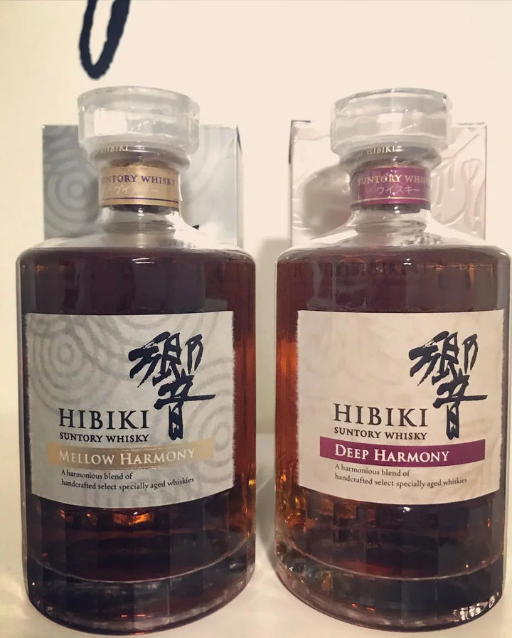 Hibiki 24-Facet and Ceramic Bottles: Materials, Marks and Accessories reference image for identification and condition review