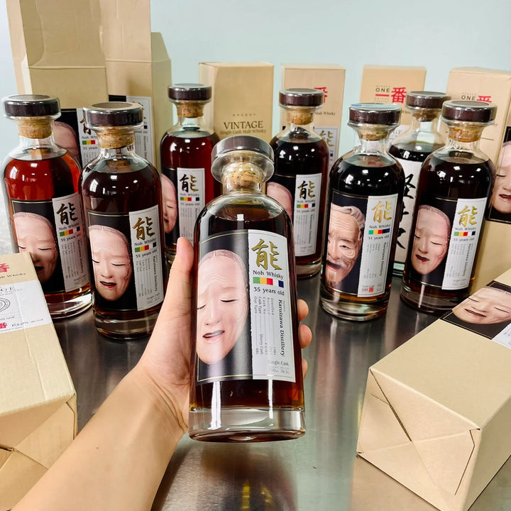 Karuizawa Independent Bottlings: Distillation Year, Cask and Bottler reference image for identification and condition review