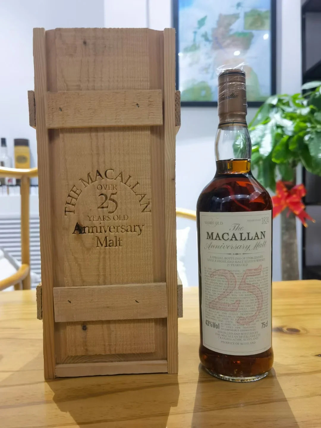 單一麥芽威士忌“麥卡倫Macallan”