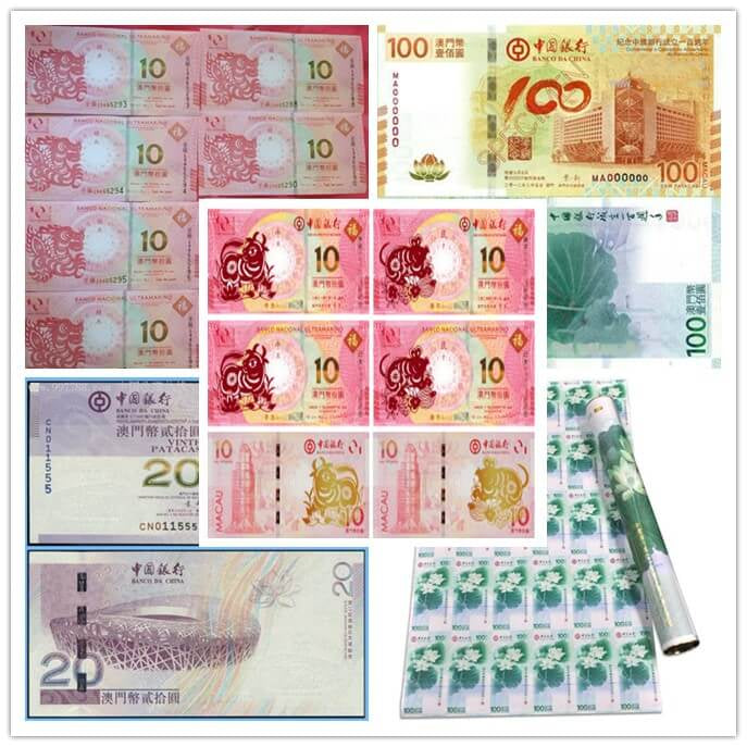 Macau Zodiac Banknotes: Editions, Prefixes, Serial Numbers and Storage reference image for identification and condition