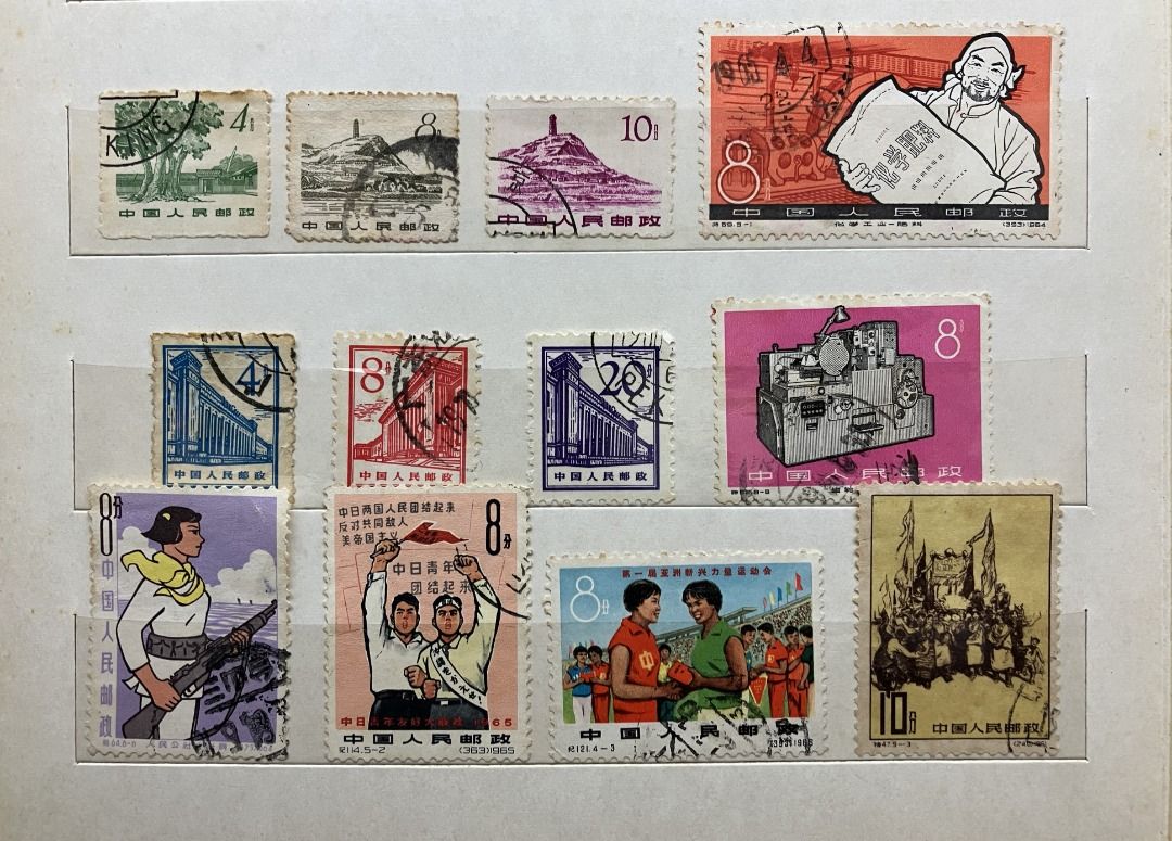 香港回收舊版郵票