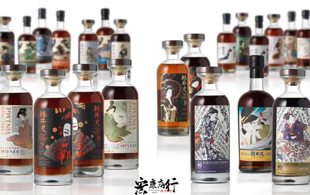 Karuizawa Geisha Labels: Building a Reviewable Version List reference image for identification and condition review