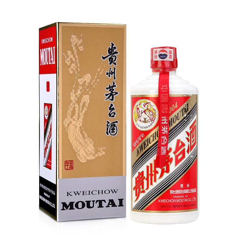 1970-1990年代鐵蓋陳年茅臺