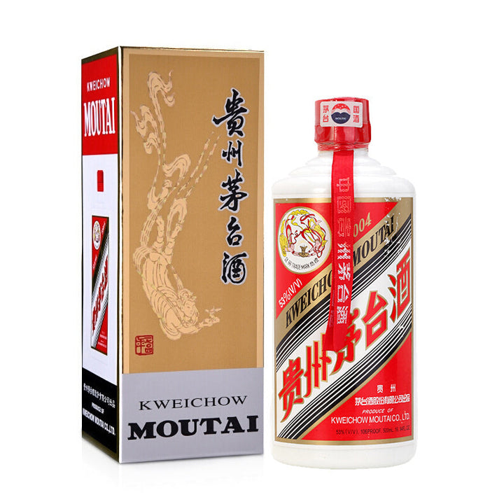 53% ABV Sauce-Aroma Baijiu: Brand, Product, Date and Packaging reference image for identification and condition review