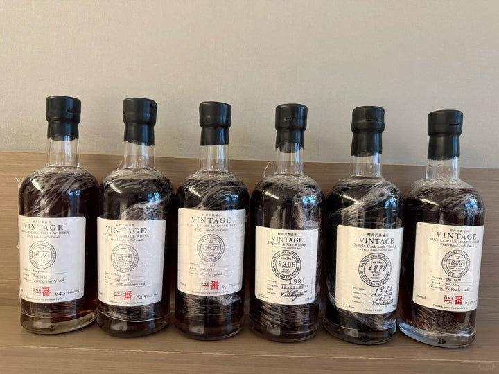 Karuizawa and Hanyu: Distillation Year, Cask, Bottler and Label Identity reference image for identification and condition
