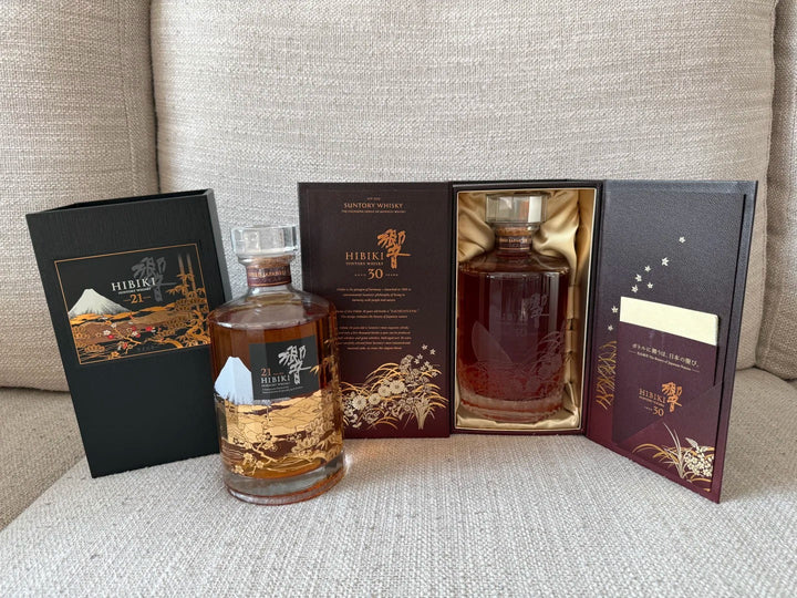 Hibiki 17, 21 and 30: Expression, Bottling and Packaging Differences reference image for identification and condition review