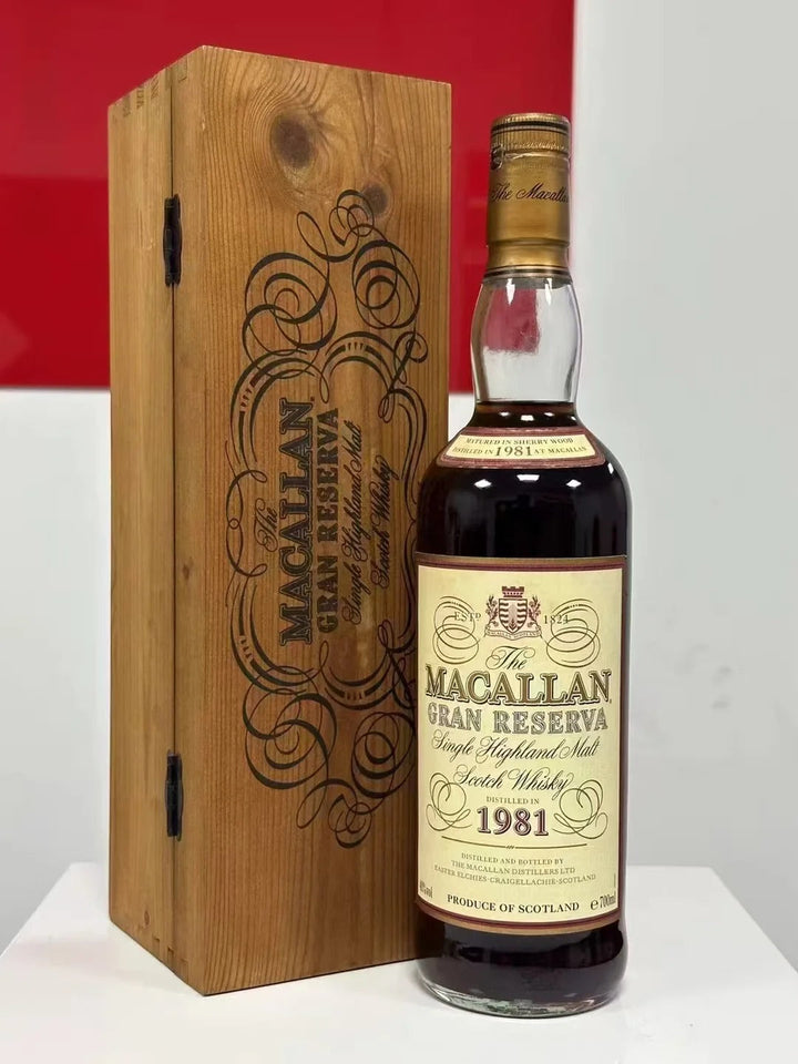 Macallan Sherry Oak: Distillery, Expression and Condition reference image for identification and condition review