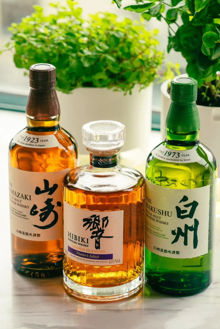 Aged Japanese Whisky: Age Statement, Volume and Physical Checks reference image for identification and condition review