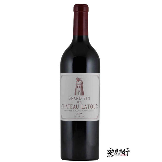 拉圖酒莊Latour正牌乾紅葡萄酒
