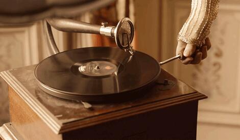 Vinyl Listening and Cataloguing: Speed, Catalogue Number, Condition and Storage reference image for identification and