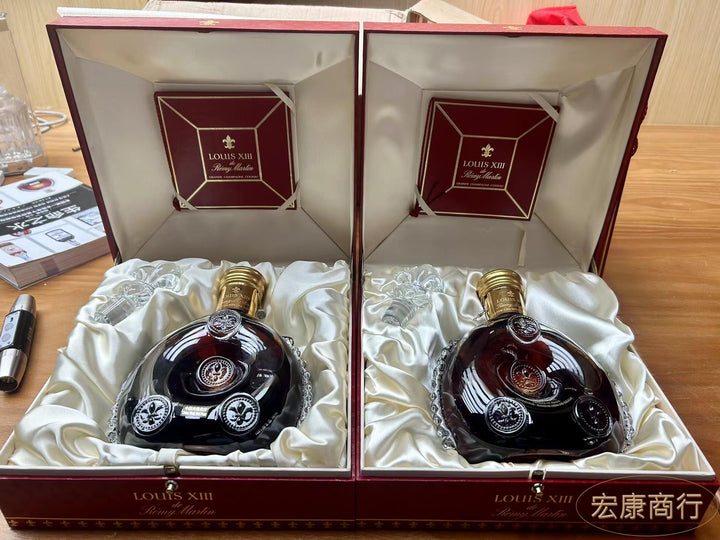 Rémy Martin Spirits: Expression, Bottle, Closure and Accessories reference image for identification and condition review