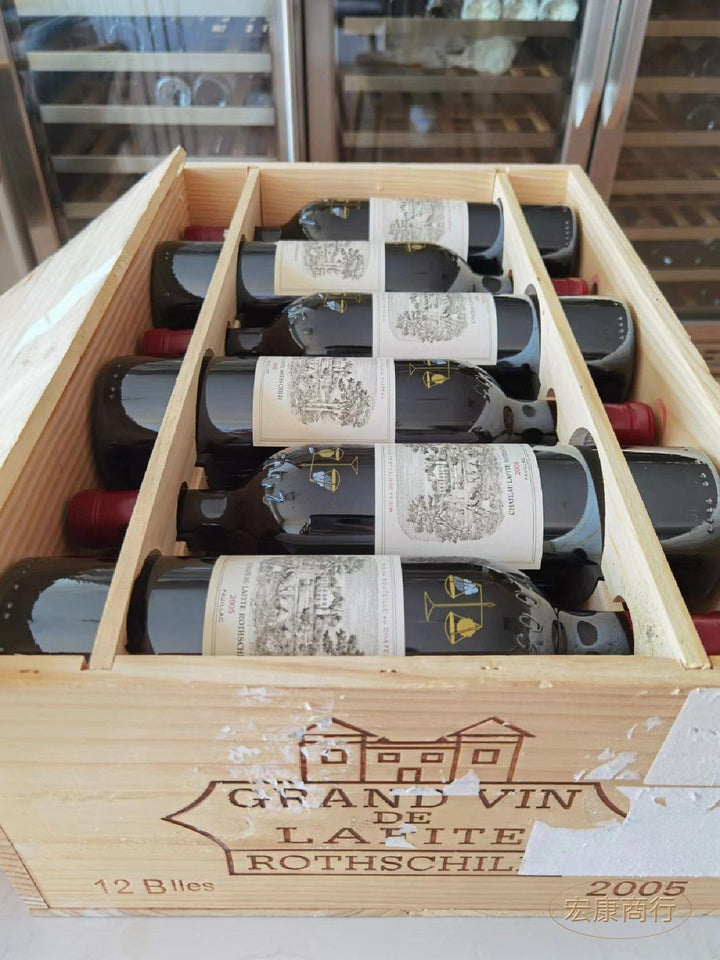 Lafite Wine Enquiries: Vintage, Fill Level, Label and Storage reference image for identification and condition review
