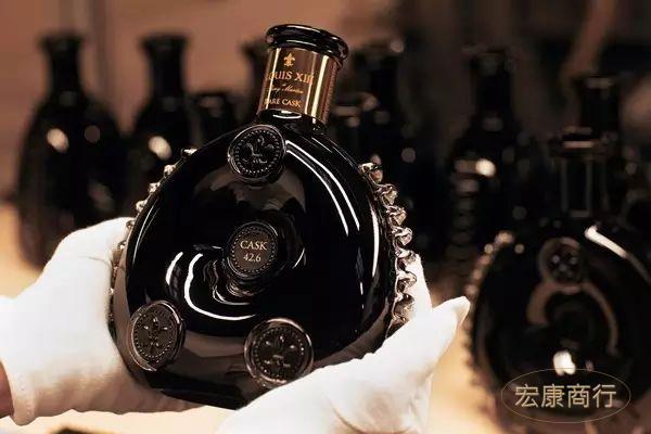 Louis XIII: Decanter, Label, Number and Accessory Fields reference image for identification and condition review