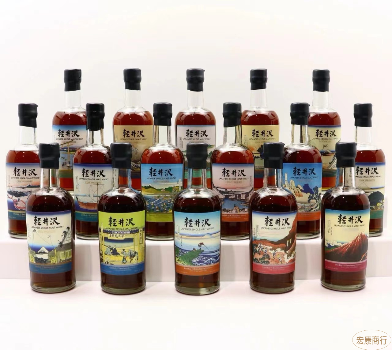 Karuizawa: Distillery Background, Bottling Versions and Condition reference image for identification and condition review