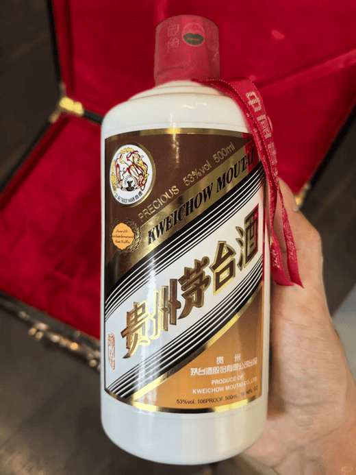 收藏不只是存放：一瓶珍品茅台的「活化」之旅，宏康商行上門回收手記