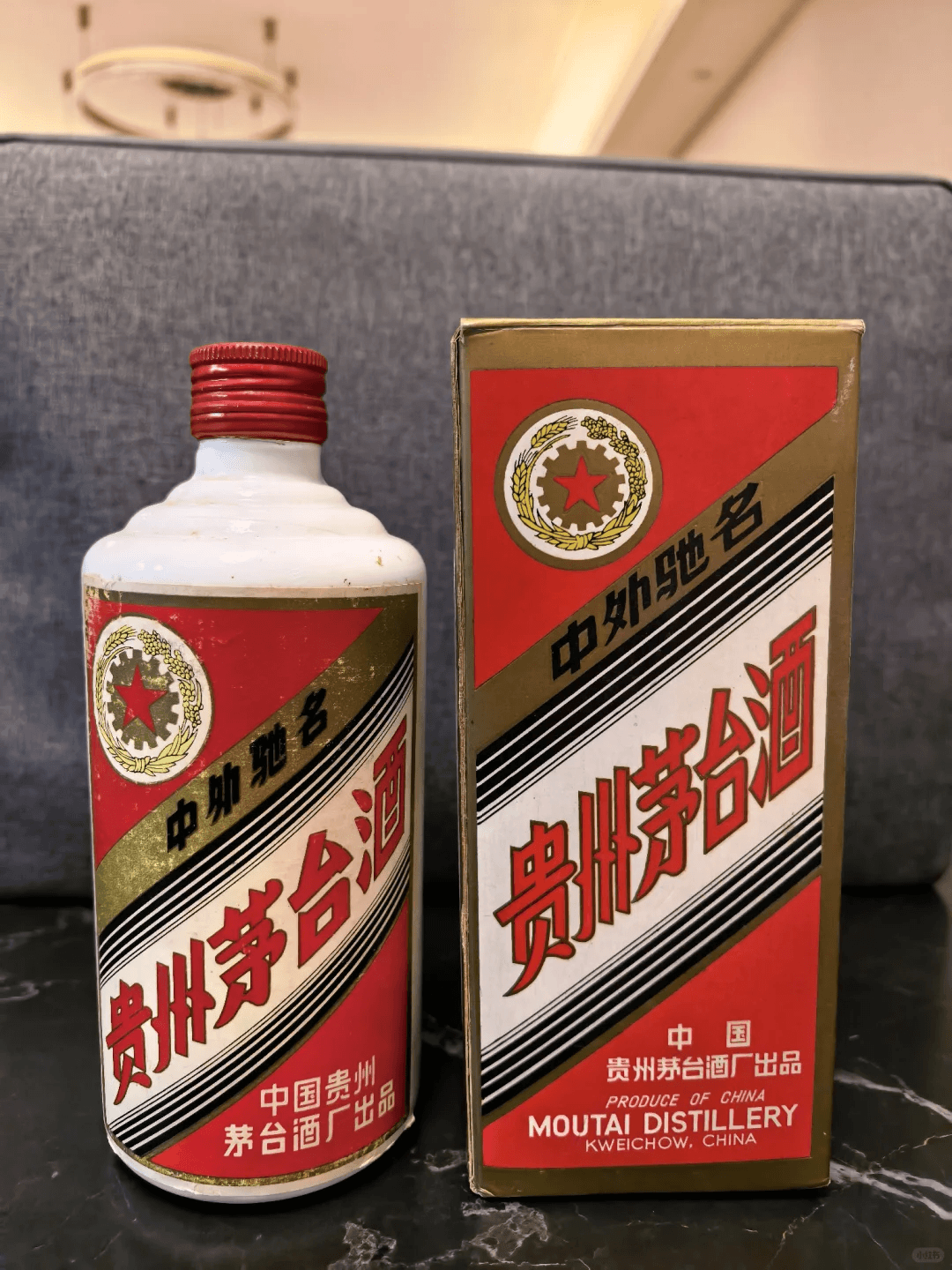 【回收實錄】沙田老街坊割愛藏酒：一瓶1987年「金皮五星」茅台的即日變現記