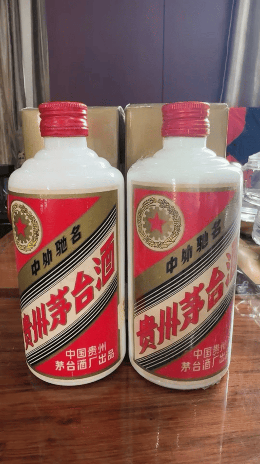 【宏康真實案例】公司保險箱裡的意外收穫：兩瓶五星老茅台高價變現記
