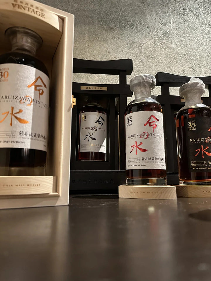 Karuizawa Geisha Bottlings: Vintage, Volume and Bottling Data reference image for identification and condition review