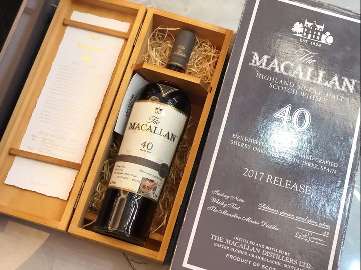 Macallan Sherry Cask: Product Labels, Maturation Terms and Condition reference image for identification and condition review