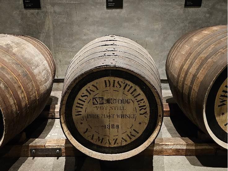 山崎威士忌水楢桶