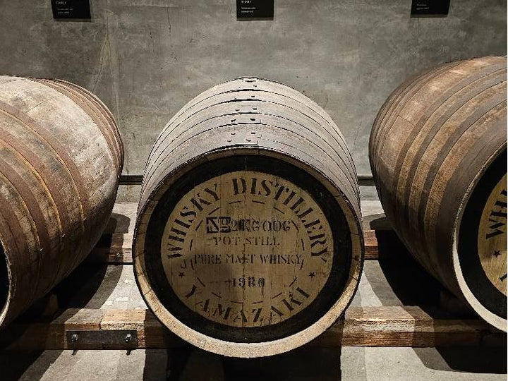Hong Kong Spirits Duty: Checking Whisky Import Value and Tax reference image for identification and condition review