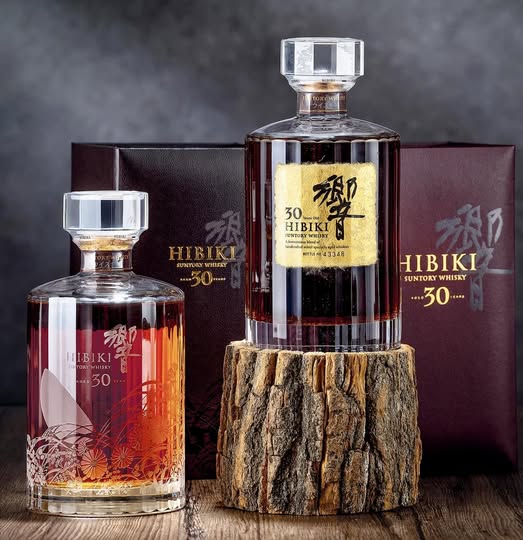 Hibiki Design Bottles: Official Names, Bottle, Label and Accessories reference image for identification and condition review