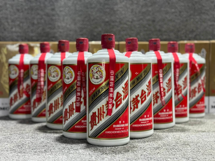 Moutai Enquiries in Hong Kong: Version, Seal, Codes and Packaging reference image for identification and condition review
